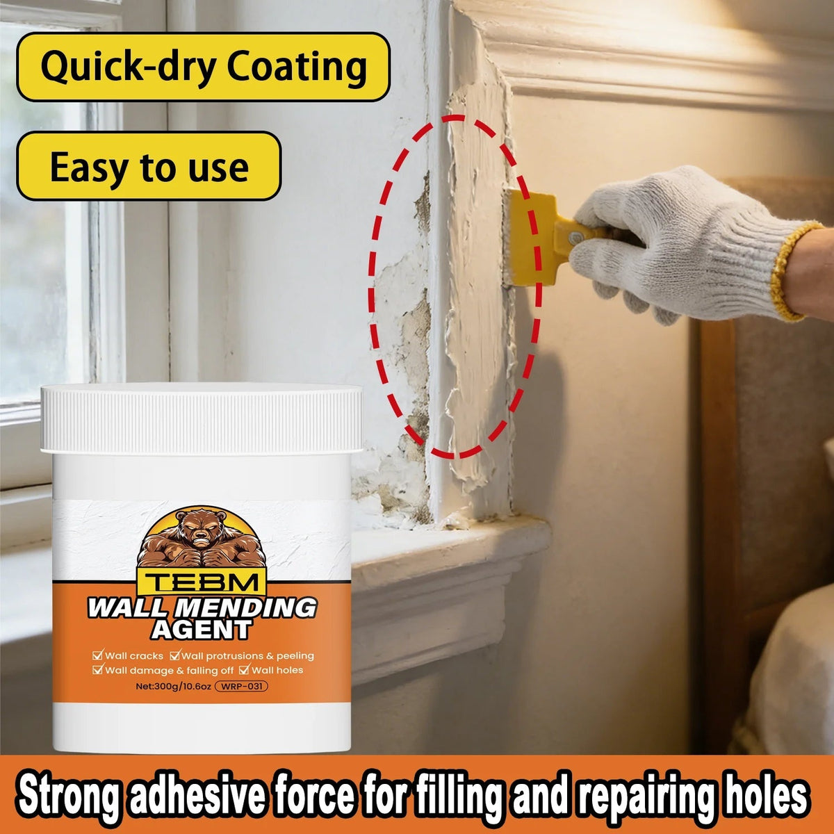 Wall repair paste — supplier photo 12